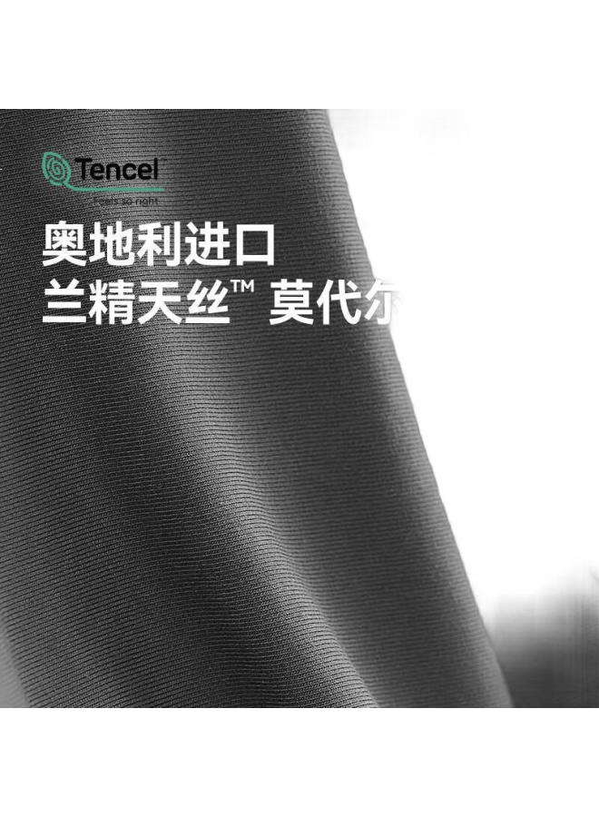 JD.com Jingzao [Orchid Essence Modal] 10A Antibacterial Men'S Underwear Men'S Silkworm Silk Crotch Breathable Flat Angle Ice Silk M - Image 2