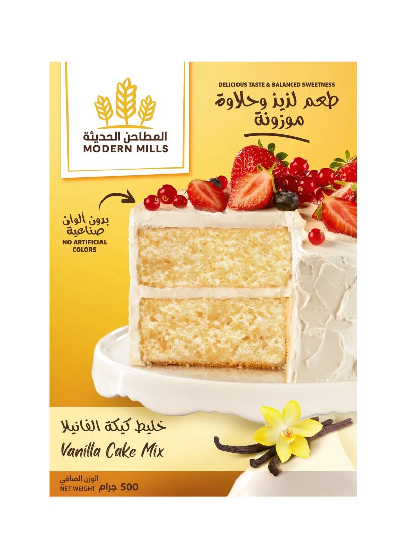 المطاحن الحديثة خليط كيكة الفانيلا - Image 2