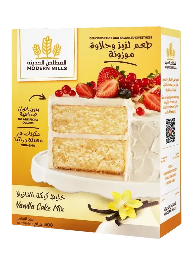 المطاحن الحديثة خليط كيكة الفانيلا - Image 1
