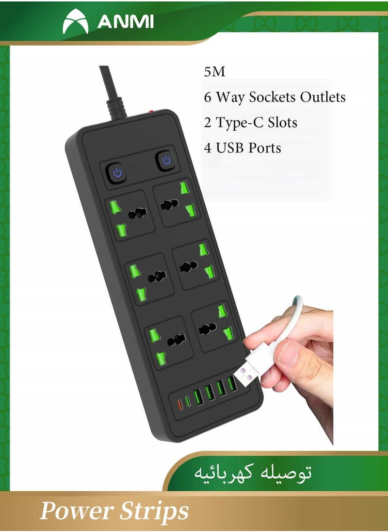 أنمي شريط طاقة بطول 5 أمتار مع فتحات USB، 6 منافذ مقابس مع فتحتين من النوع C و4 منافذ USB، كابل تمديد مع مفتاح شرائط طاقة محمية من زيادة التيار (3000 واط/13 أمبير)، أسلاك كهربائية متعددة المقابس في المملكة المتحدة  - Image 1
