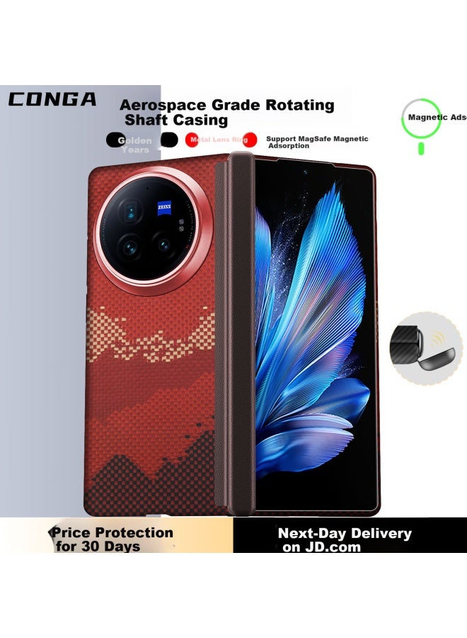 Conga Kevlar Fiber Axis Protection Case For Vivo X Fold 3 Pro, Full Coverage Ultra Thin Anti-drop Heat Dissipation Rainbow Color Magnetic Metal Ring Rotating Axis Set - Image 1