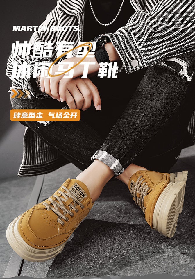 Unisex Casual Sneaker Shoes - Image 4