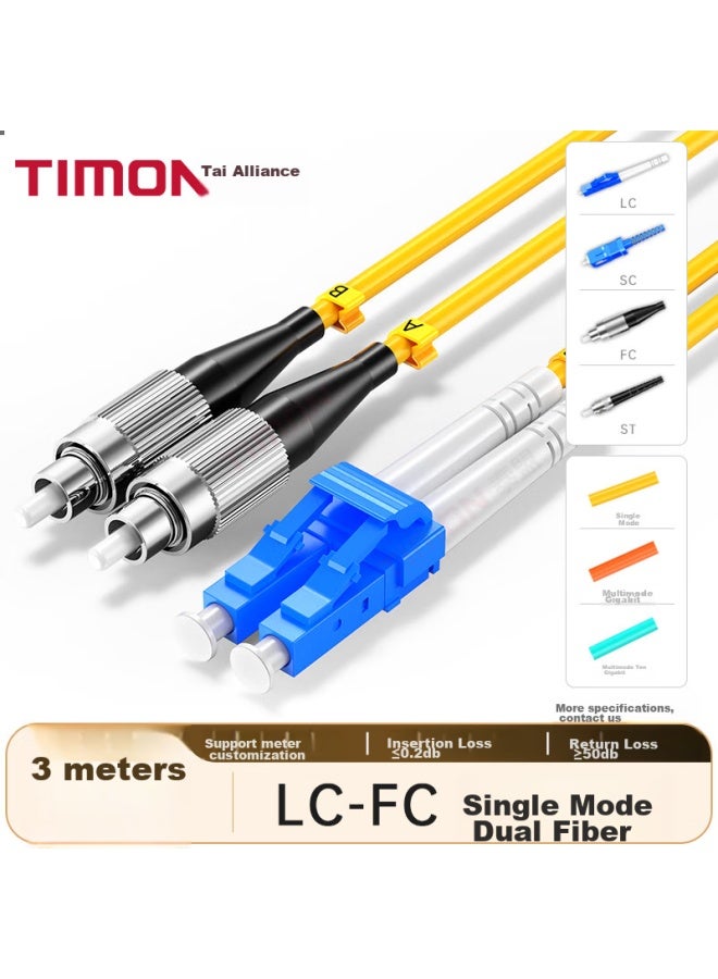Timon Telecom-grade 10 Gigabit Fiber Optic Patch Cable, Lc-fc Single-mode Dual-core Transceiver Optical Terminal Pigtail, Low Zero Halogen Indoor Fiber Optic Cable, 3 Meters, Tm-gsm - Image 1