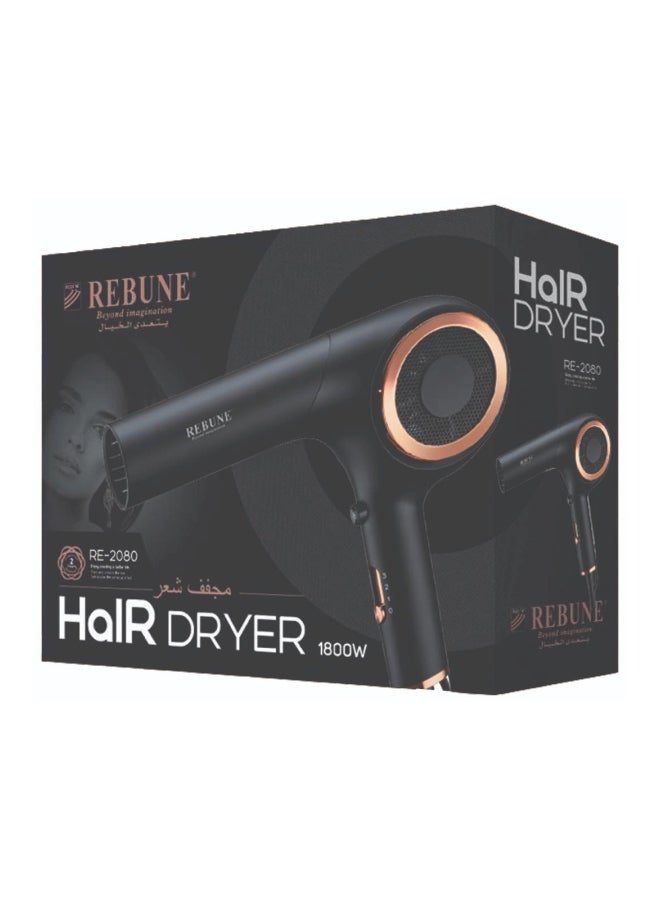 REBUNE Hair Dryer Black/Gold - Image 2