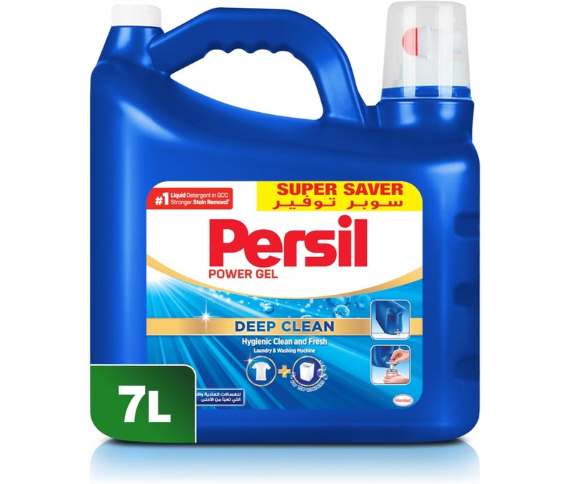 Persil Power Gel Blue 7L – Deep Clean Liquid Laundry Detergent | Strong Stain Removal & Long-Lasting Freshness - Image 1