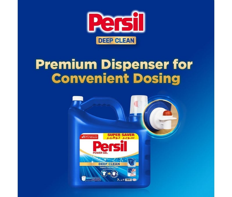 Persil Power Gel Blue 7L – Deep Clean Liquid Laundry Detergent | Strong Stain Removal & Long-Lasting Freshness - Image 3