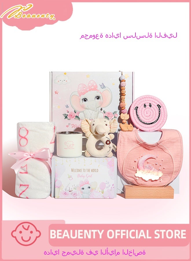Beauenty Baby Gifts,Baby Shower Gifts for Girls Boys,New Born Baby Girls Gift,Babies Gift Basket,Unique Baby Gift Essential,Gender Reveal Gifts,Rattle Swaddle Blanket Toddler Gifts (pink) - Image 1
