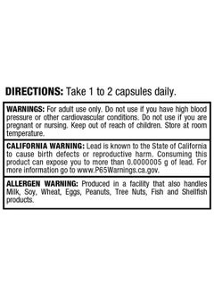 AllMax Nutrition Allmax Tribulus TribX90  - Image 4