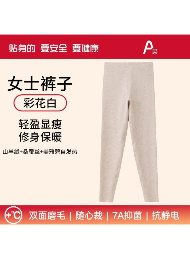 Autumn And Winter Thermal Seamless Thermal Underwear Set For Women, Class A Silk Cashmere Fleece-lined Thickened Thermal Top And Bottom Set For Men