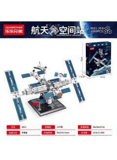 9011 space station