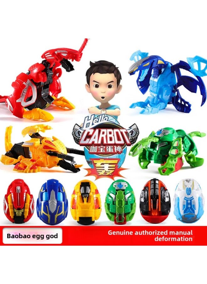 Bernard Produces Cafe Egg God Entry Level Toy Boy Genuine Authorized Manual Deformation Dinosaur Egg Pterosaur Children-Color:Morse Boom (Mammoth) Manual Deformation  - Image 2