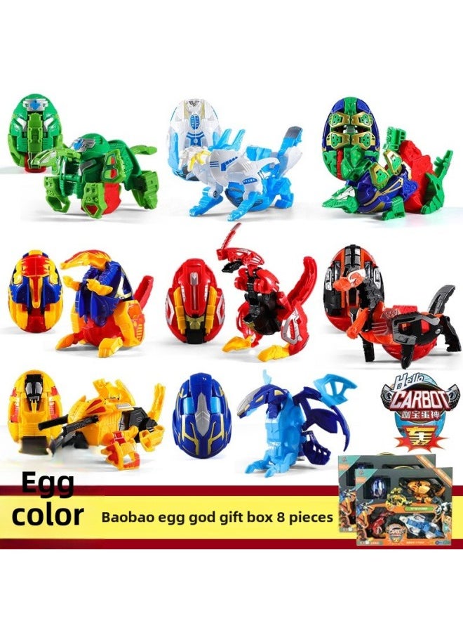 Bernard Produces Cafe Egg God Entry Level Toy Boy Genuine Authorized Manual Deformation Dinosaur Egg Pterosaur Children-Color:Morse Boom (Mammoth) Manual Deformation  - Image 5