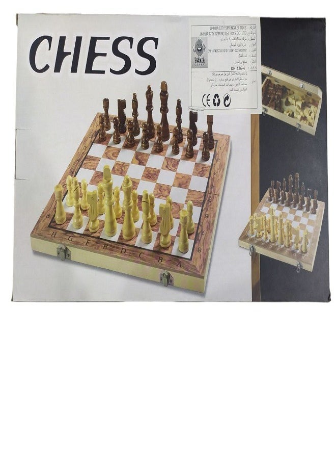 Generic - Portable 3-in-1 Magnetic Foldable Chess Table Set Portable Chess Table Set Adult Unique Game Flower Table Chess Set (M) - Image 1
