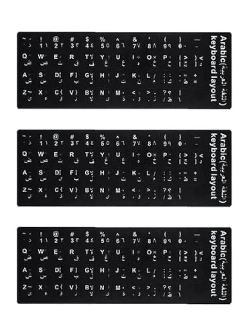 Meetion 3 pack Durable Arabic Keyboard Layout Sticker for PC Laptop (Arabic) - Image 1