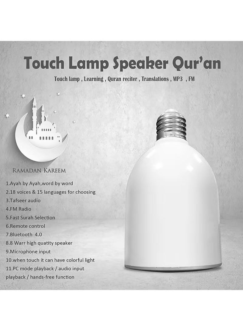 شوبيت مصباح LED للقرآن الكريم SQ 102 أبيض - Image 2