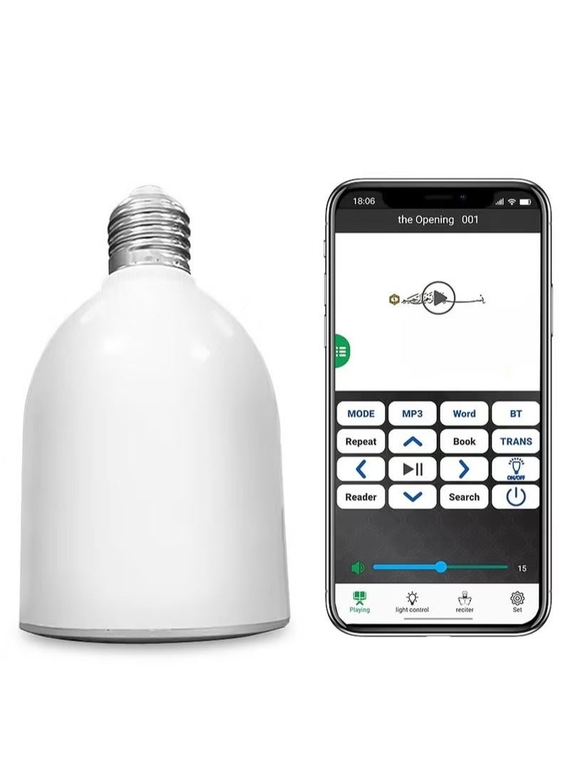 شوبيت مصباح LED للقرآن الكريم SQ 102 أبيض - Image 3