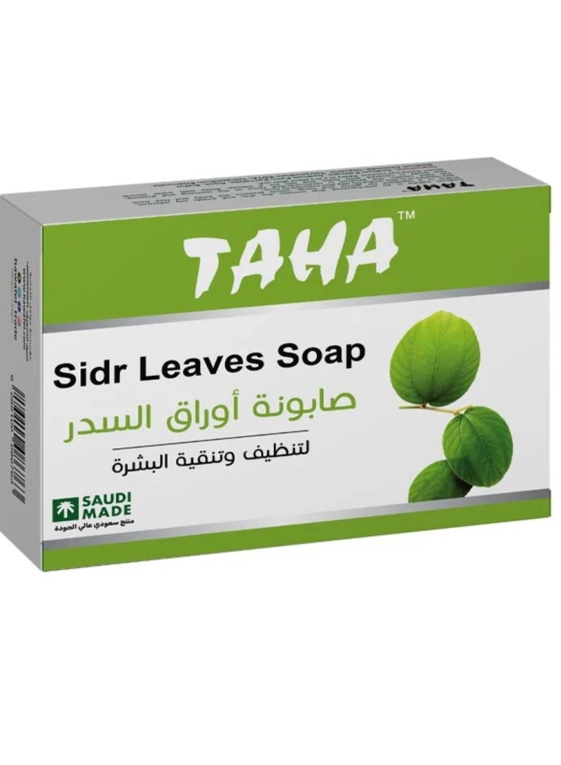 Sidr Leaves Soap 125g