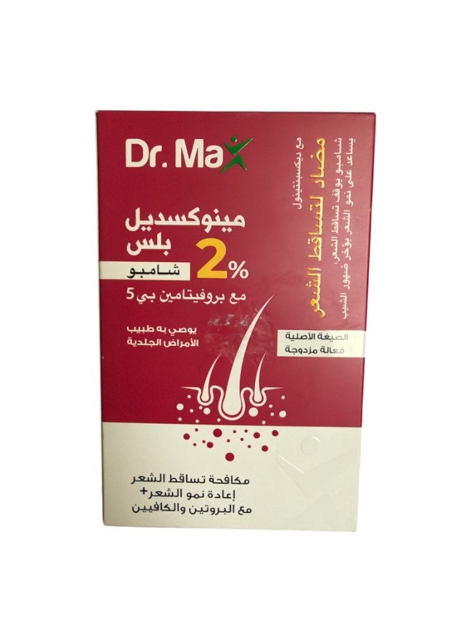 Dr. Max Minoxidil Plus 2% Shampoo - Image 2
