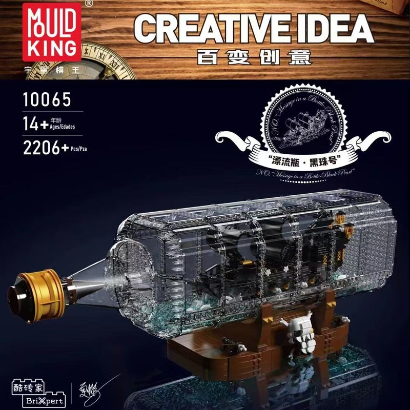 Yuxing Varied Creative Series 10001-13181 Classic Car Sports Car Small Particle Assembled Building Blocks Model - Image 4