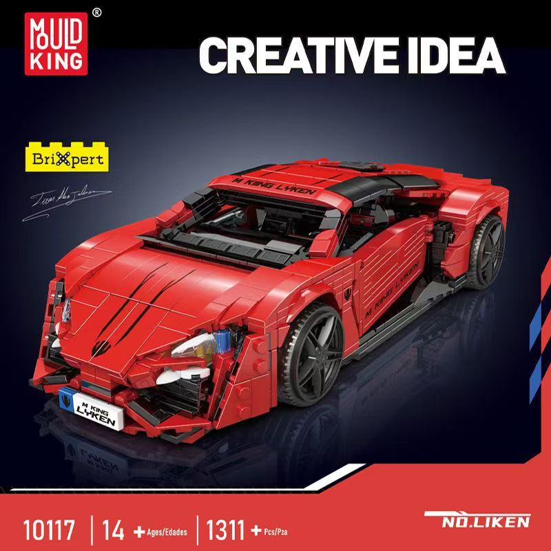 Yuxing Varied Creative Series 10001-13181 Classic Car Sports Car Small Particle Assembled Building Blocks Model - Image 1