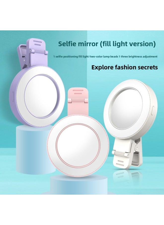 Three Generations Of Mobile Phone Selfie Mirror With Fill Light Rear Camera Selfie Beauty Artifact HD Fill Light Mirror-Specifications: Bluetooth Remote Control★Fill Light★Selfie Mirror★Free Type-c Data Cable