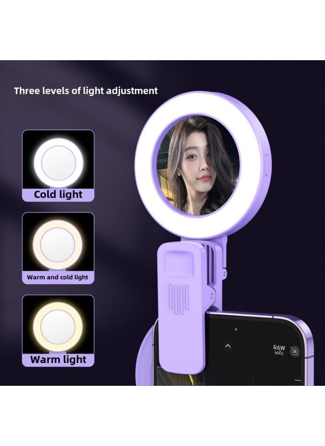 Three Generations Of Mobile Phone Selfie Mirror With Fill Light Rear Camera Selfie Beauty Artifact HD Fill Light Mirror-Specifications: Bluetooth Remote Control★Fill Light★Selfie Mirror★Free Type-c Data Cable