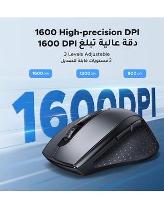 USB Wireless Mouse 2.4GHz 10M Range Ergonomic Optical Mouse AAA Battery Included 3 DPI Adjustable 1600 DPI Max 6 Buttons Computer Mouse Wide Compatibility Silent Click Smooth Scroll Office Portable "Comes with 2 Batteries" With Battery - view 4