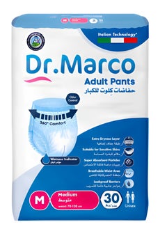 Dr. Marco Adult Culotte Diaper, Size Medium, 30 Count Turkish made Pull-up Pants with Wetness Indicator, Italian Technology 