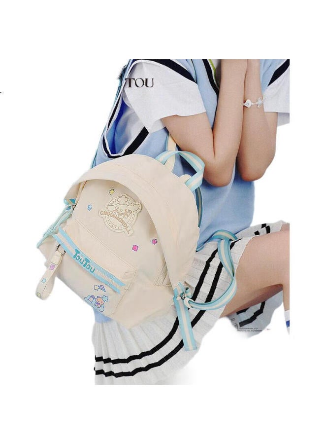 toutou Women'S Travel Season Large Capacity Big Ear Dog Casual All-Match Female Backpack Cream Double Shoulder Bag - Image 1