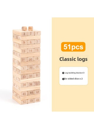 Children's Puzzle Stacking Layered High Cracking Balanced Cracking Building Blocks Stacking Wood Headline Table Game Benefit Intelligence Toys-Color:Wood Color 51 Capsules - pzsku/ZC275B13EC66E81F9C923Z/45/1745400859/f8a79ed4-3c59-4d22-8473-f2aa6ab2ac74