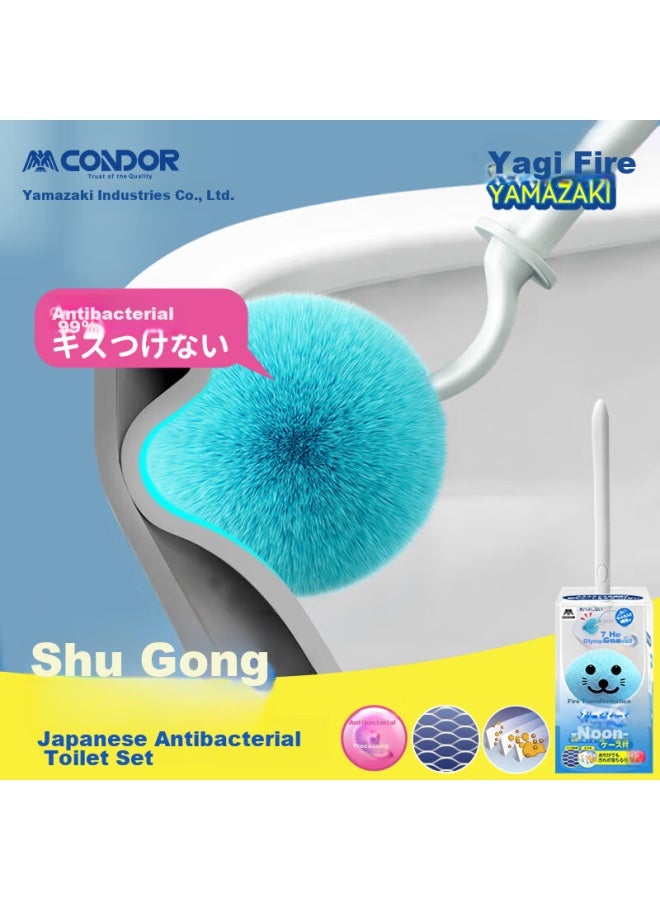 Condor Toilet Brush Set For Home Use, No Dead Angle, Bathroom Cleaning Brush, Antibacterial Soft Bristle Brush With Base - Image 1