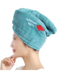 Prostuff.in Prostuffin 1 Pcs Rapid Drying Hair Towel Microfiber Quick Dry Hair Towel Wrap Premium Soft Dry Hair Towel with Embroidery No Frizz Hair Wrap Towels for Women Wet Hair Curly Longer Thicker Hair  - Image 1
