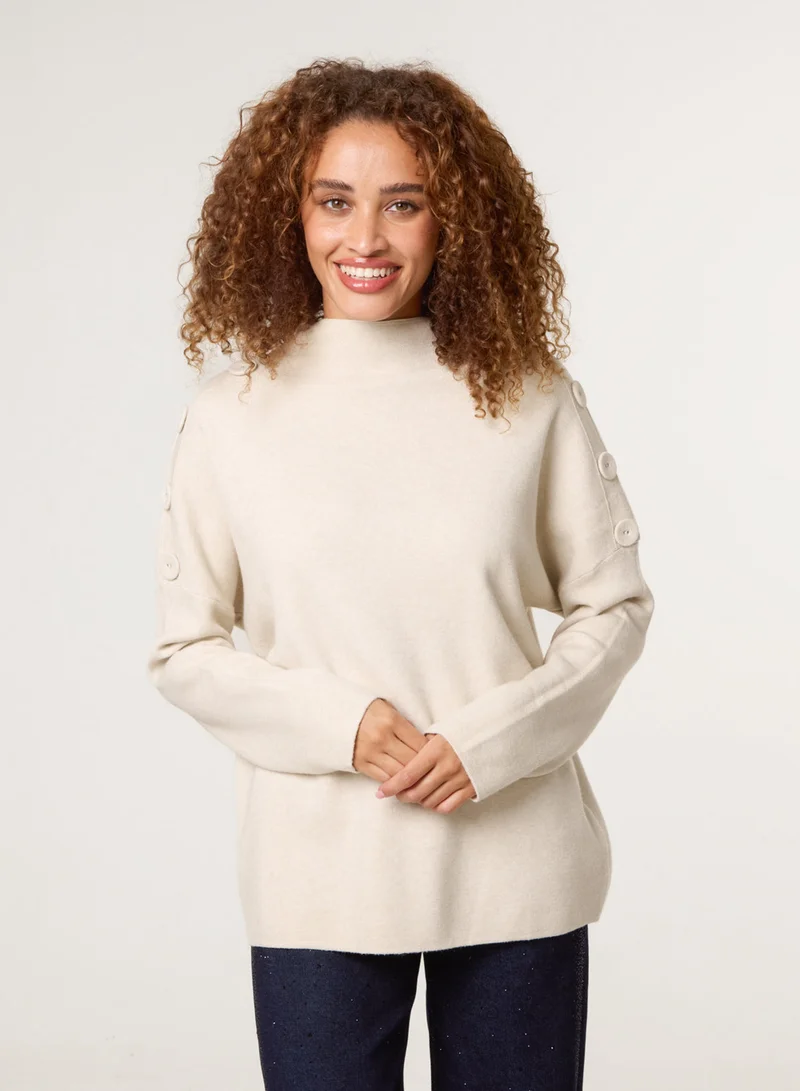 بلو فانيلا كنزة بكتف بأزرار