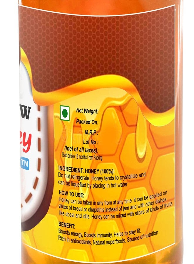 عسل الندى الذهبي (عسل طبيعي 100%) | عسل مادو نقي | عسل عضوي نقي | 500 غرام - Image 4