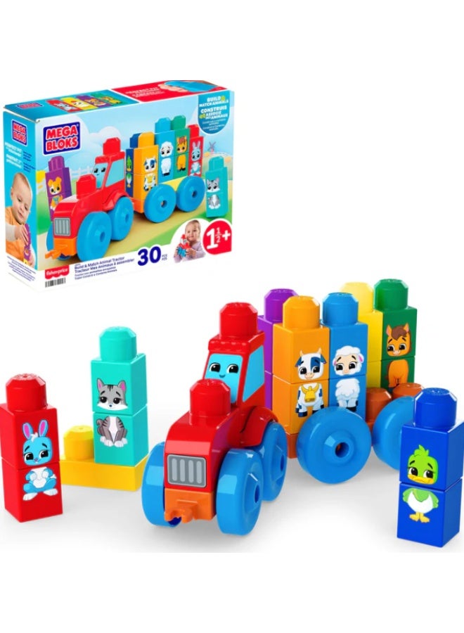 MEGA BLOKS First Builders Toddler Block Toys Set - Image 1