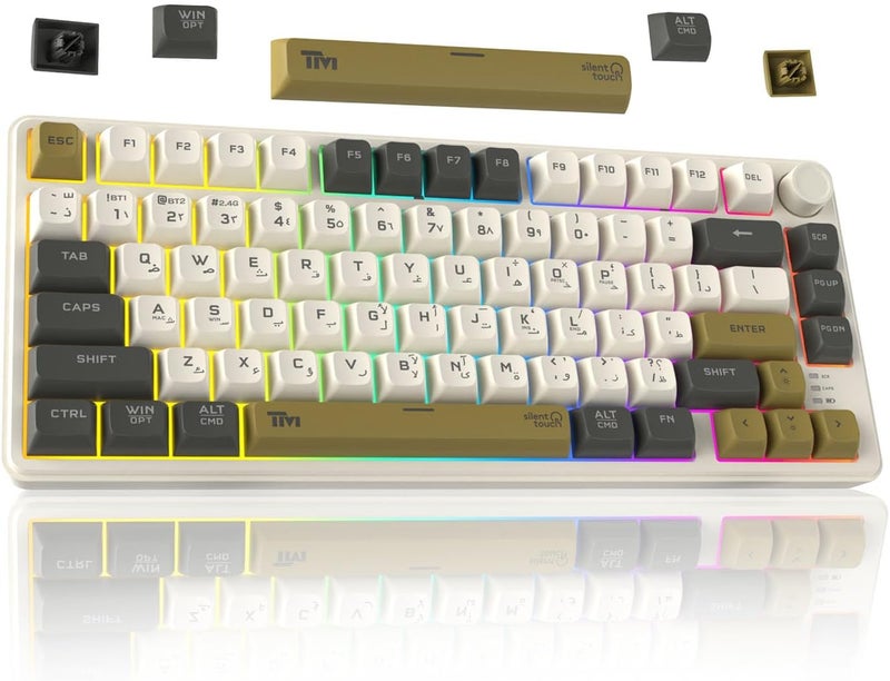تويستيد مايندز لوحة مفاتيح غشائية للألعاب لاسلكية من TM-MK75 Imperium Pro Series بنسبة 75%، 80 مفتاحًا، مقبض للتحكم في الصوت، ثلاثة أوضاع (سلكي/بلوتوث/2.4G)، إضاءة خلفية RGB، ميزة مكافحة تكرار الضغطات على 19 مفتاحًا، تصنيع من البلاستيك ABS – باللغتين الإنجليزية والعربية - Image 1