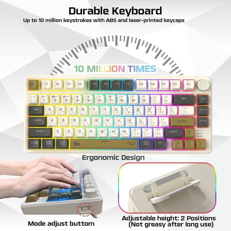 تويستيد مايندز لوحة مفاتيح غشائية للألعاب لاسلكية من TM-MK75 Imperium Pro Series بنسبة 75%، 80 مفتاحًا، مقبض للتحكم في الصوت، ثلاثة أوضاع (سلكي/بلوتوث/2.4G)، إضاءة خلفية RGB، ميزة مكافحة تكرار الضغطات على 19 مفتاحًا، تصنيع من البلاستيك ABS – باللغتين الإنجليزية والعربية - Image 4