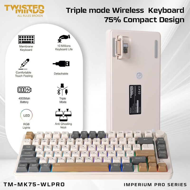 تويستيد مايندز لوحة مفاتيح غشائية للألعاب لاسلكية من TM-MK75 Imperium Pro Series بنسبة 75%، 80 مفتاحًا، مقبض للتحكم في الصوت، ثلاثة أوضاع (سلكي/بلوتوث/2.4G)، إضاءة خلفية RGB، ميزة مكافحة تكرار الضغطات على 19 مفتاحًا، تصنيع من البلاستيك ABS – باللغتين الإنجليزية والعربية - Image 2