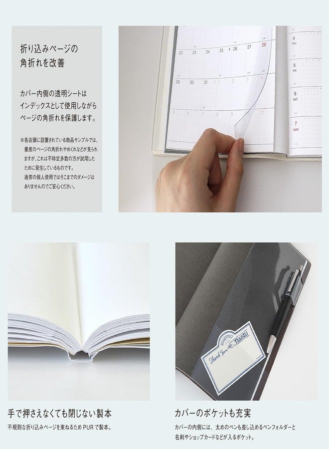 مخطط لحظات الحياة لعام 2026، غلاف ورقي أسبوعي A5، بيج عمودي CD-1414-HT (يبدأ في ديسمبر 2025) - Image 4
