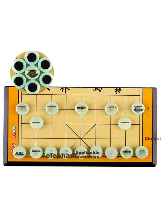 SUCCESS Chenggong Chinese Chess Set, Magnetic Portable Foldable Board, For Children Students Beginners Home Use Magnetic Stones Camping - Image 1