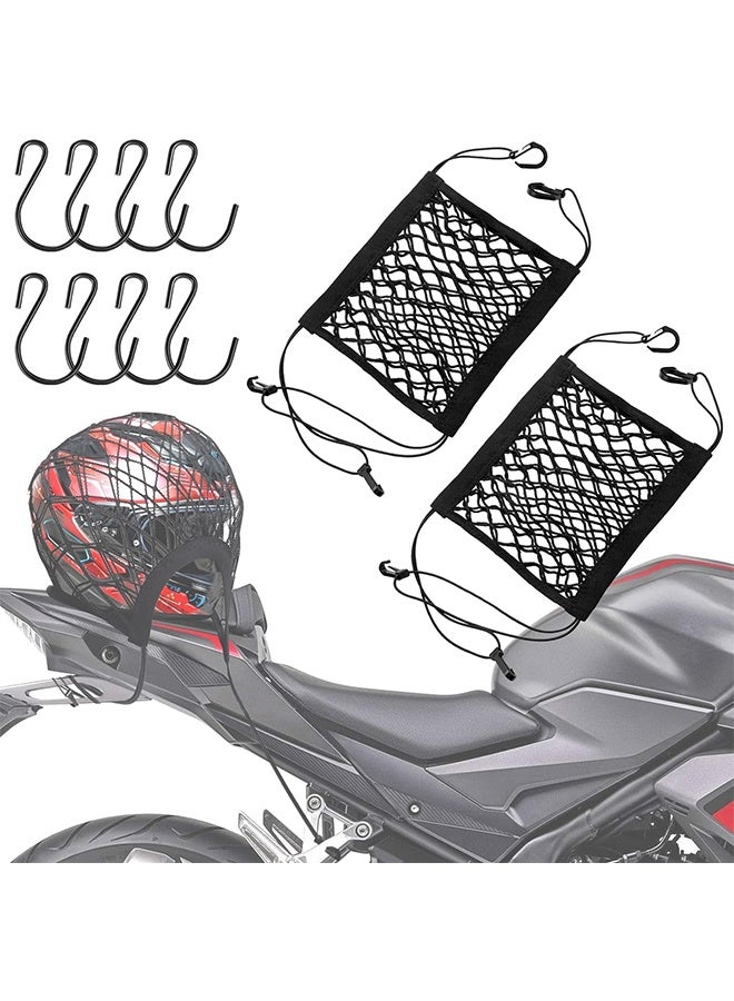 MVAQKLM  2PCS Upgrade Cargo Net for Motorcycle Helmet Storage, 10"X11" High-Elastic Double Layer Bungee Net with 8 Extra Strong Metal Hooks, Luggage Strap Rack Expansion Organizer Net for Motorbike Trike Cycle - Image 1