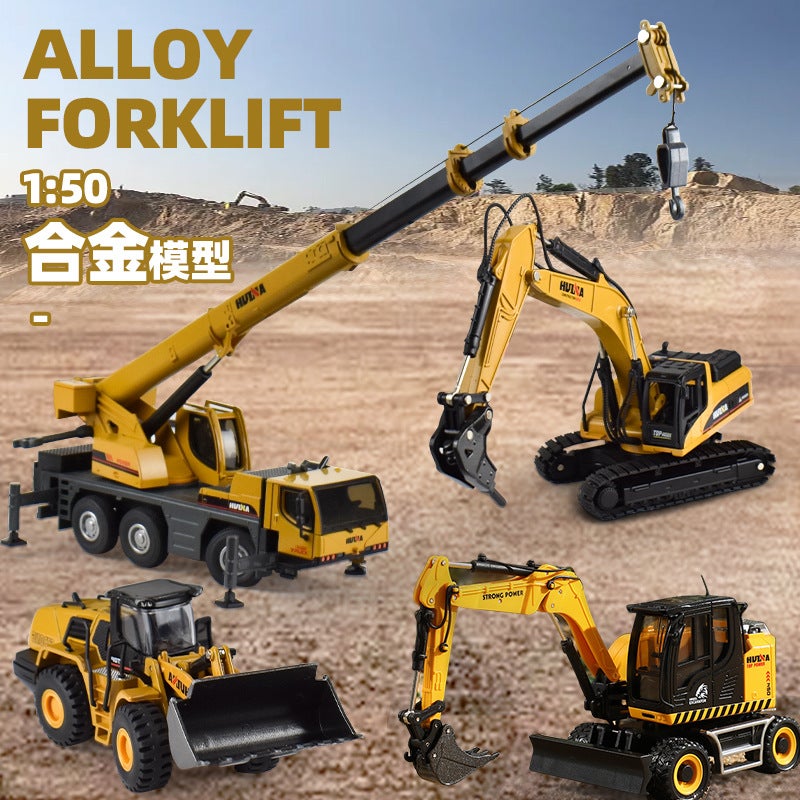 Huina 1:50 Alloy Engineering Vehicle Model Metal Tank Truck Mixer Toy Children Boy Simulation Car Digger - Image 3