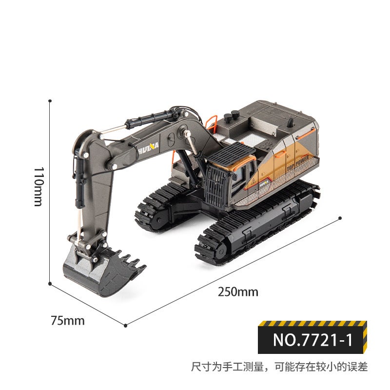 Huina 1:50 Alloy Engineering Vehicle Model Metal Tank Truck Mixer Toy Children Boy Simulation Car Digger - Image 1