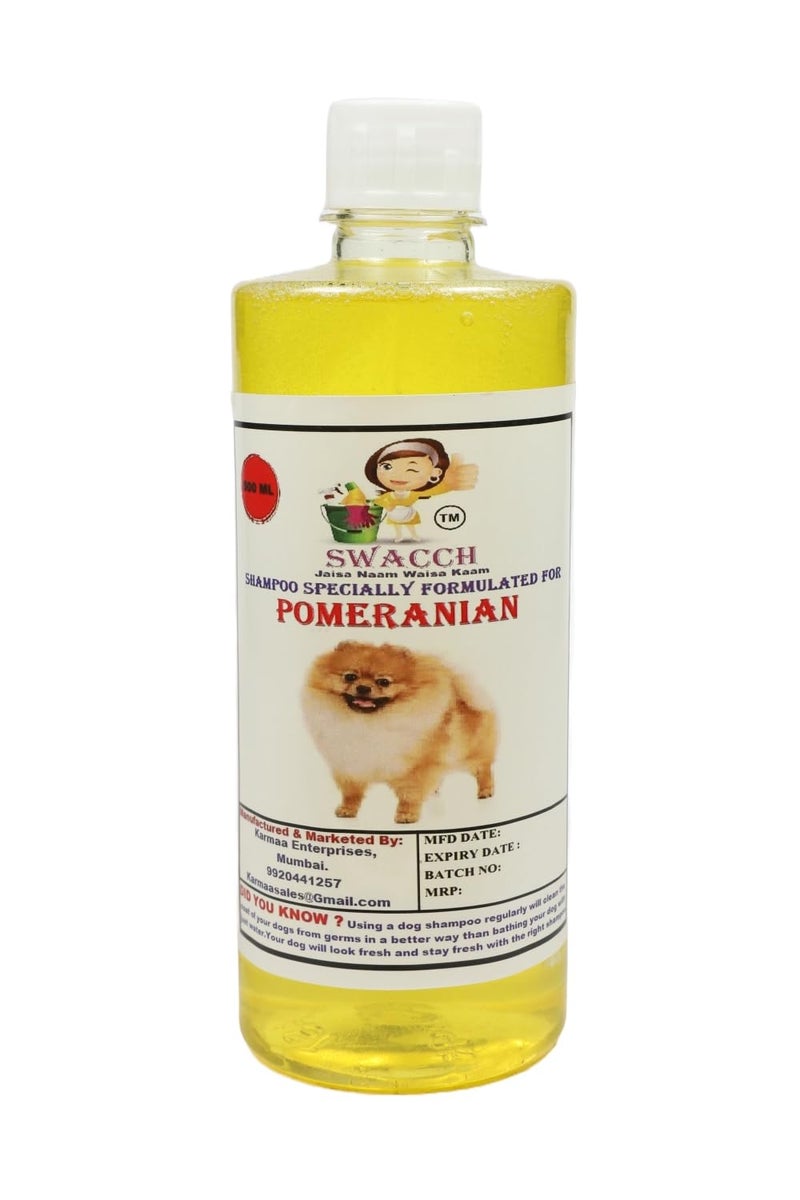 swacch Shampoo | Puppy Safe Shampoo | PH Balanced | Ditch to Itch for Pomeranian Dog Shampoo 500ml (Lemon) + Spike Ball Chew Toy Combo Pack - Image 2
