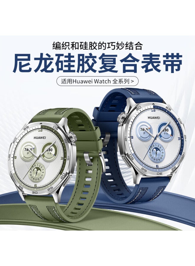 Smorss Compatible With Huawei Watch Gt5 Strap Watch Gt4/4/3/2/pro Official Same Style Cloud Green Nylon Silicone Original Strap Oppowatch4/3/x Woven Wristband - Image 2