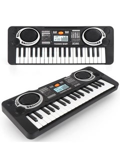 Generic Kids Beginner 37-Key Electronic Piano Educational Toy {37-key electronic organ} 