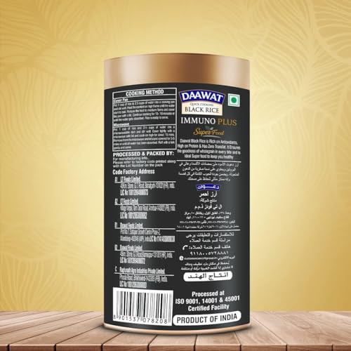 Daawat Black Rice Immuno Plus 1KG Pack - Superfood with High Protein, Rich Antioxidants, Minerals & Low Fat - Whole Grain - Image 3