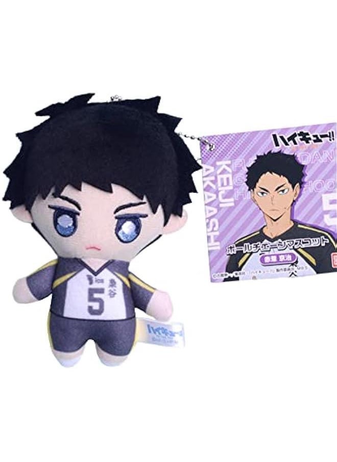 Tobio Kageyama Soft Figure Keychain Schoolbag Wallet Pendant Charm, Anime Figure Mini Hug Pillow Decoration  - Image 1