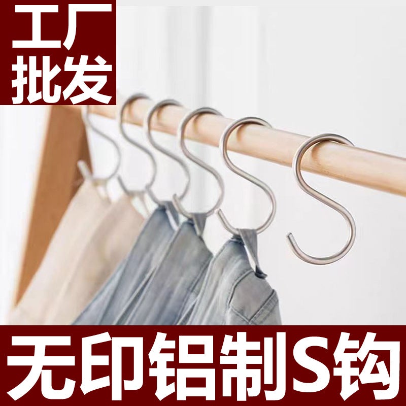 Multifunctional Aluminum Alloy S Hook Wardrobe Organizer for Belts, Ties and Scarves - Gold - Image 1