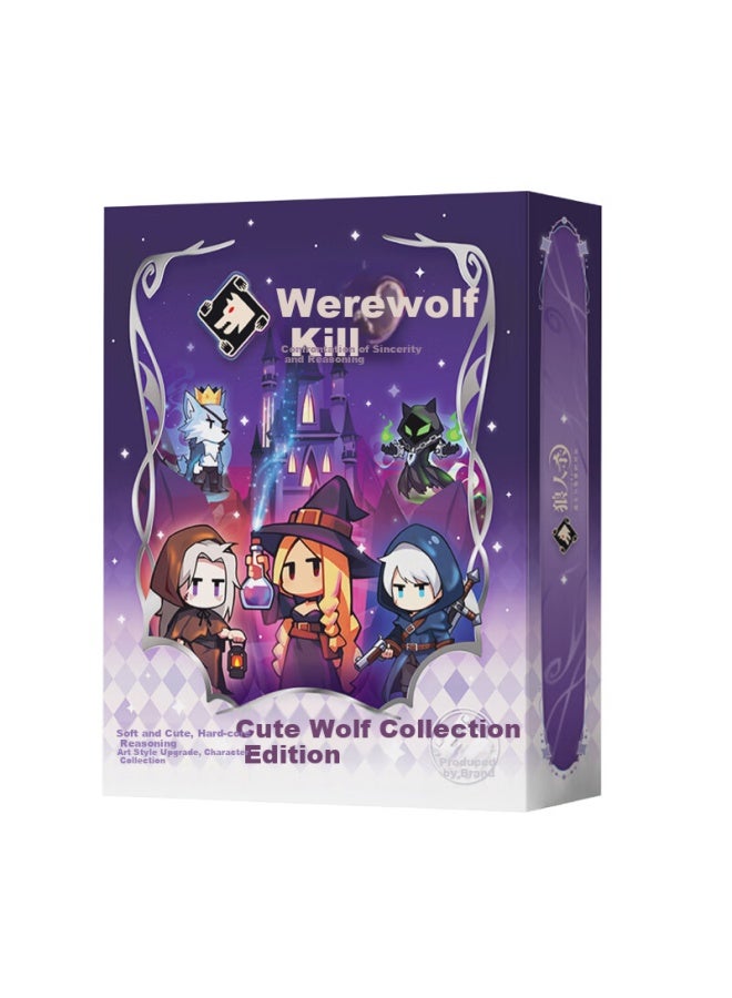Werewolf Kill Card Full Set مجموعة ورق وولف كيل النقية واللطيفة إصدار الذئب - Dark Night Please Close Your Eyes Kill People مجموعة ألعاب الحفلات العادية - Image 4